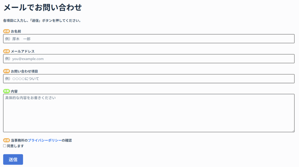 スクリーンショット 2025 07 09 114233